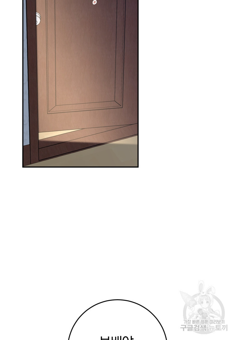 16653697688020a6g1gabz9m.jpeg