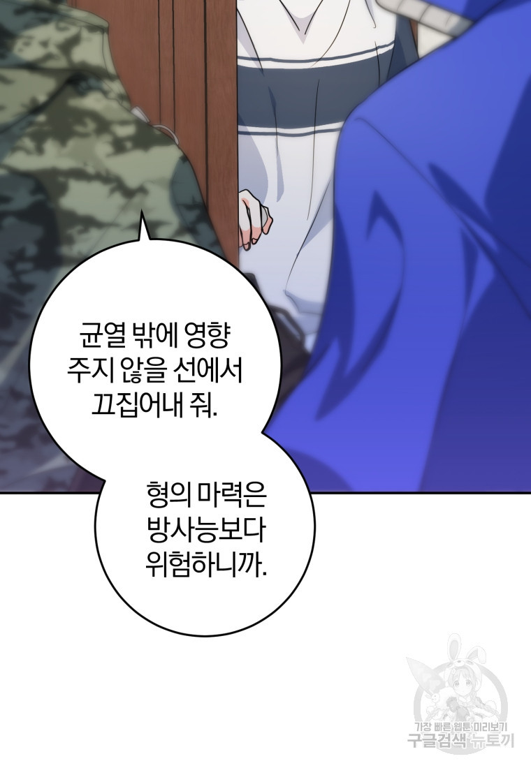 1665369775228pt5amjcl2hc.jpeg