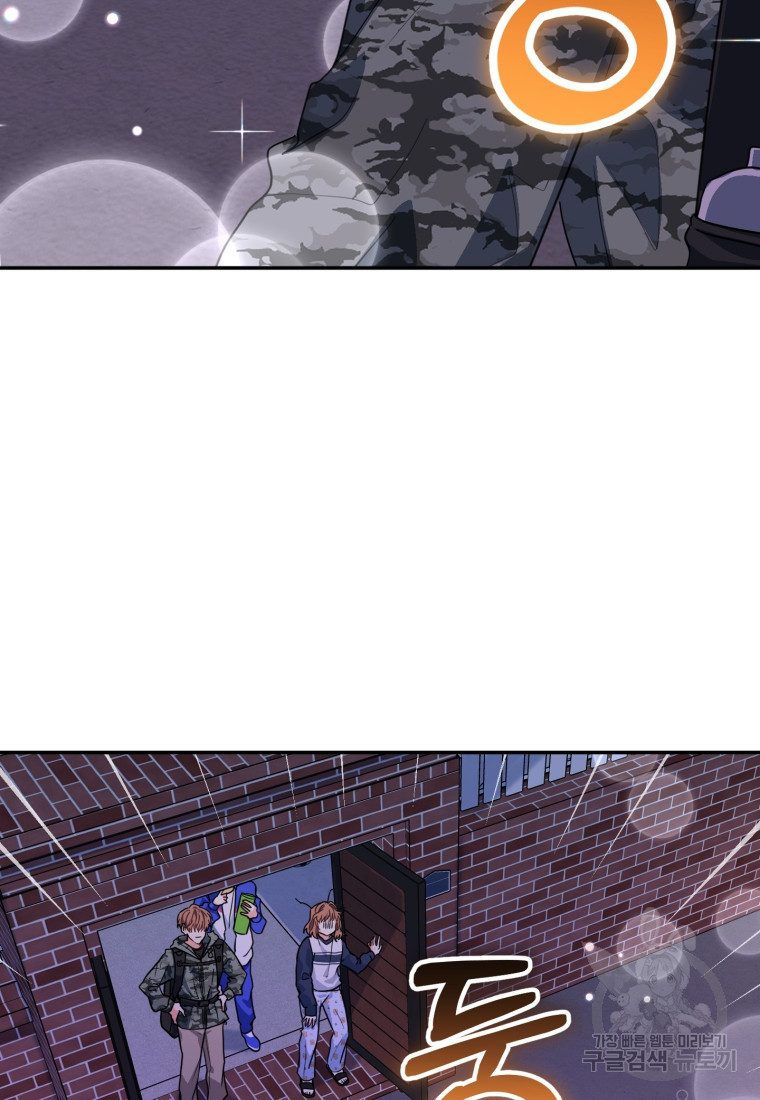 1665369777225g0hxjkzmt6.jpeg