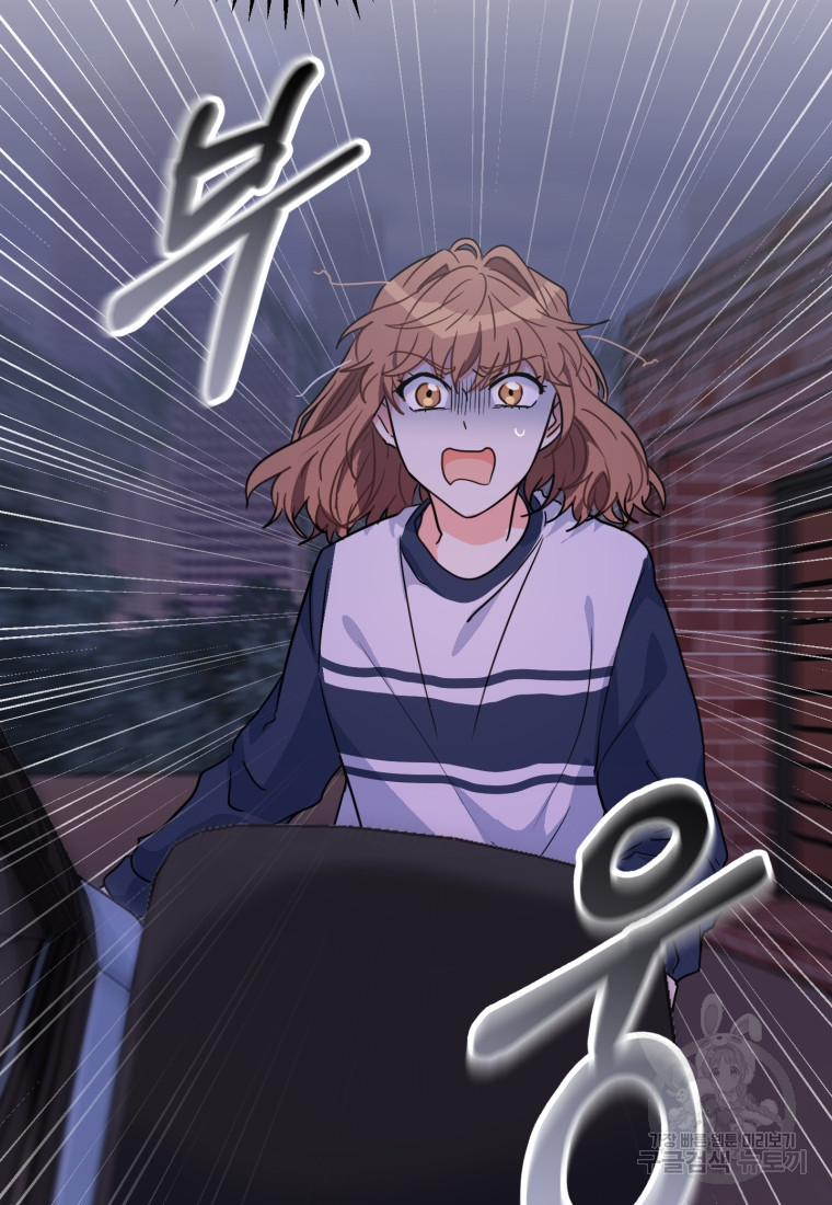 1665369779081qwsakt2euic.jpeg