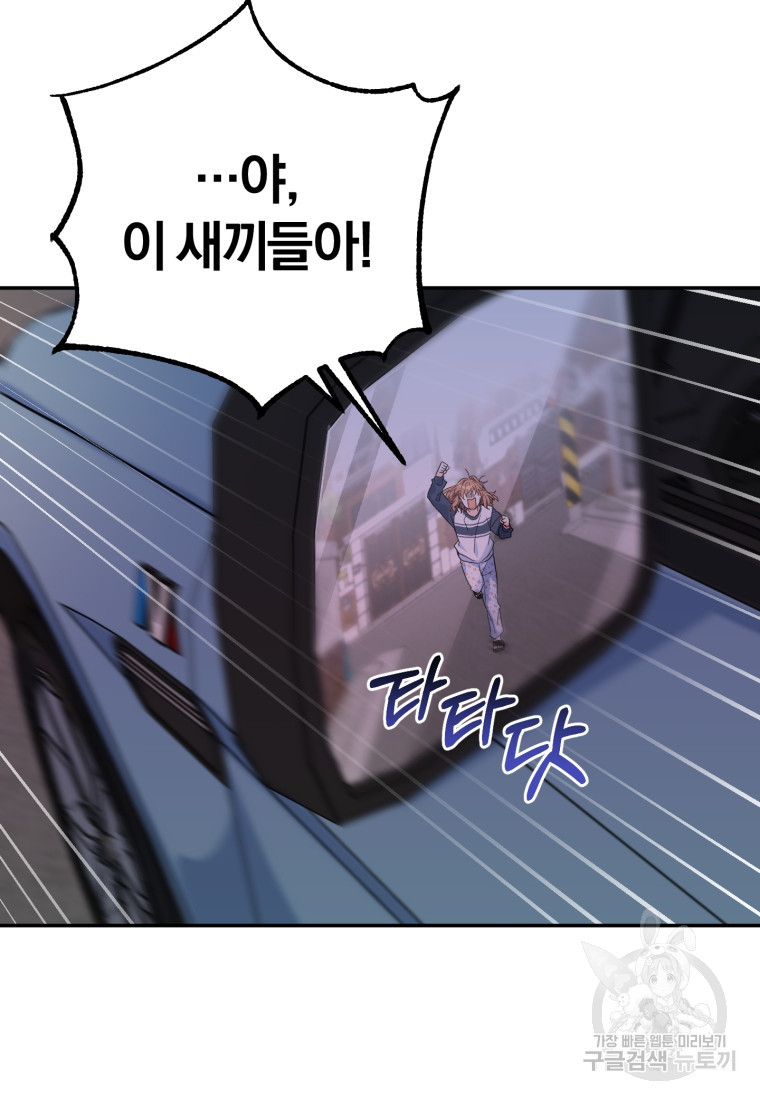 1665369779391rr5xoptgr5c.jpeg