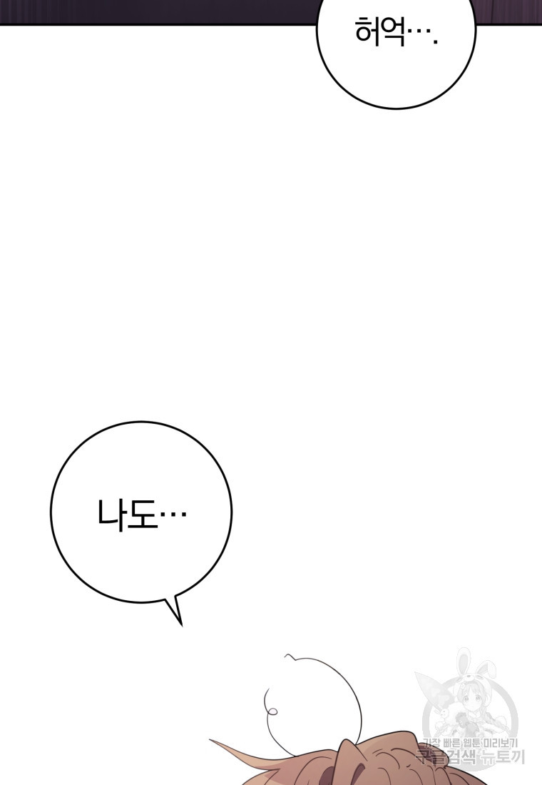 1665369780465akem0qfgnnp.jpeg