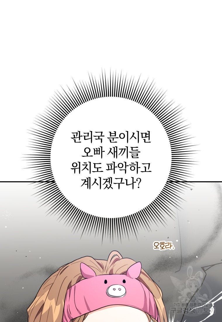 1665369783716yd5advo7nic.jpeg