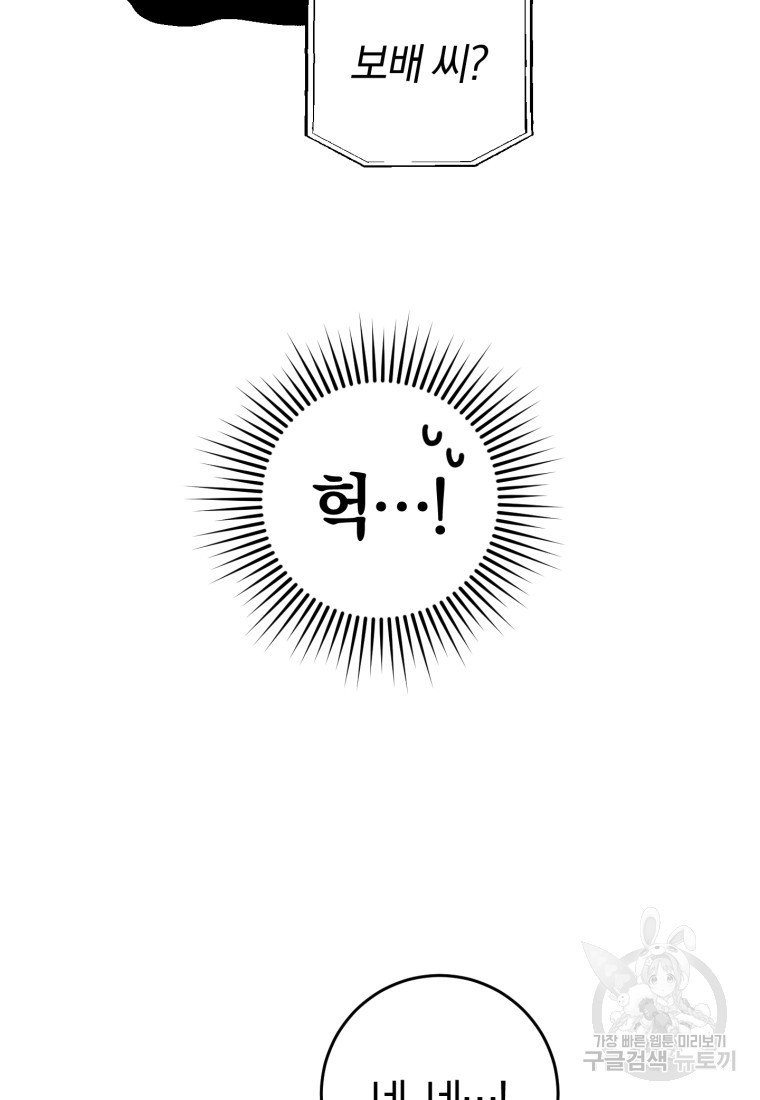 1665369784028wfnc8yj2o6.jpeg