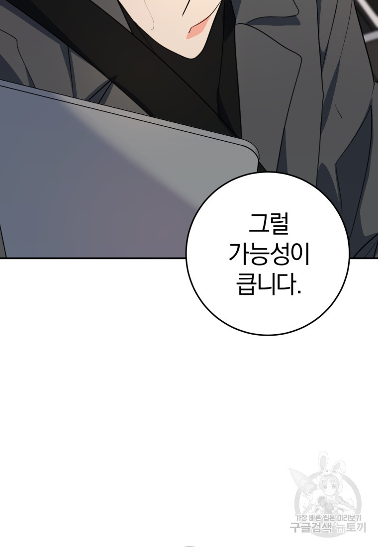 1665369792526n2tne39lcb.jpeg