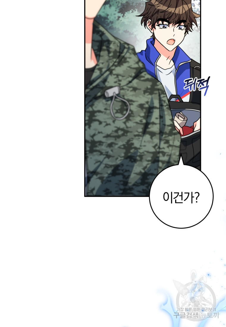 1665369793912sua4o9l8ivs.jpeg