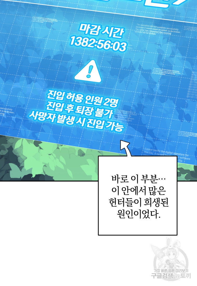 1665369794989jt8ab1oovbg.jpeg