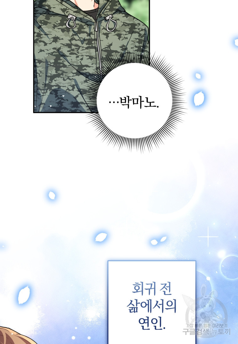 1665369796221qsxnsuxs3r.jpeg