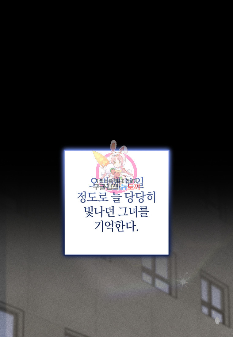 1665369812064sl9cz5plnp.jpeg