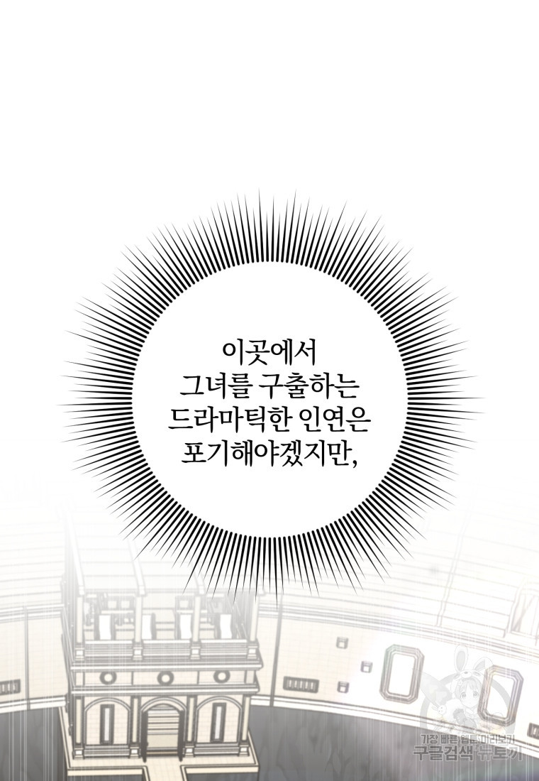 1665369814215yityxidus2p.jpeg