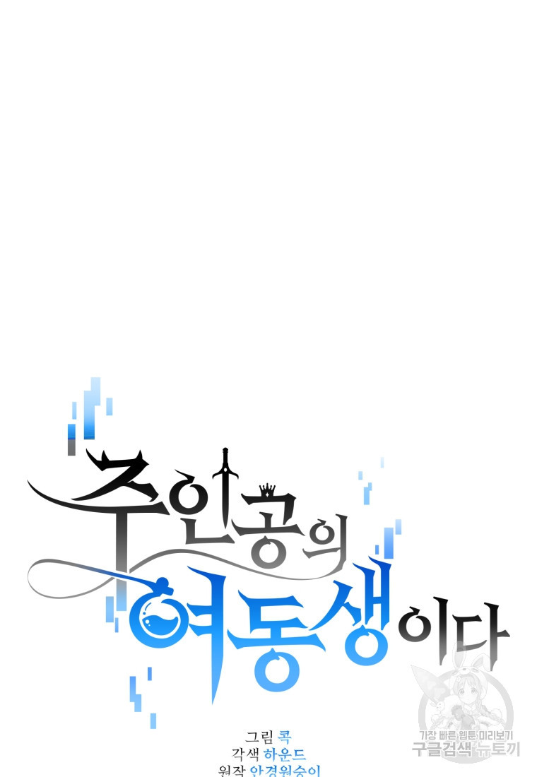 1665369818976bscadl2hs1h.jpeg