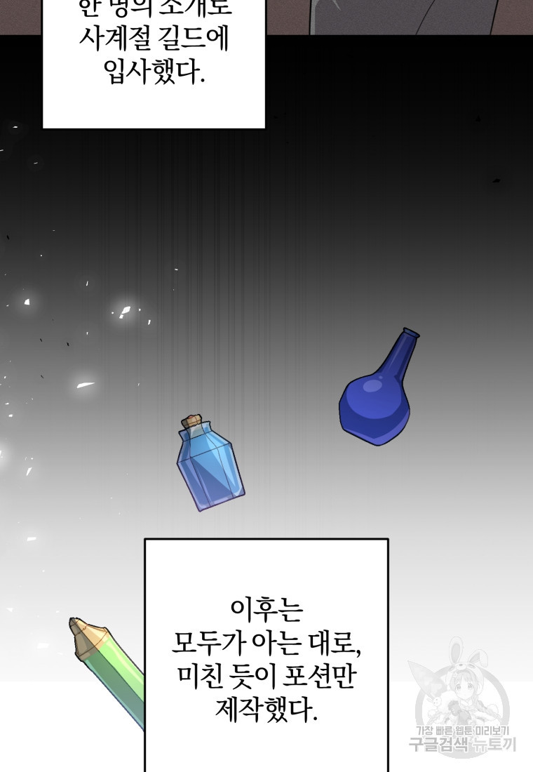 16653698208373qnbd4taej.jpeg