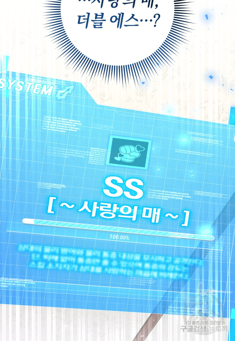 1665369836129y0fov75m74p.jpeg