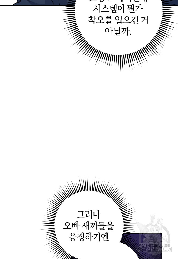 16653698524058u3x6rg6sne.jpeg