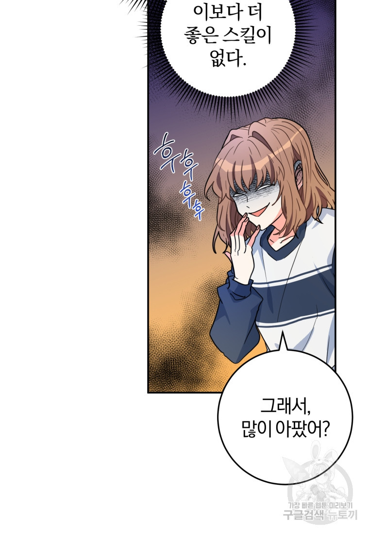 16653698525571kigm6vmiw.jpeg