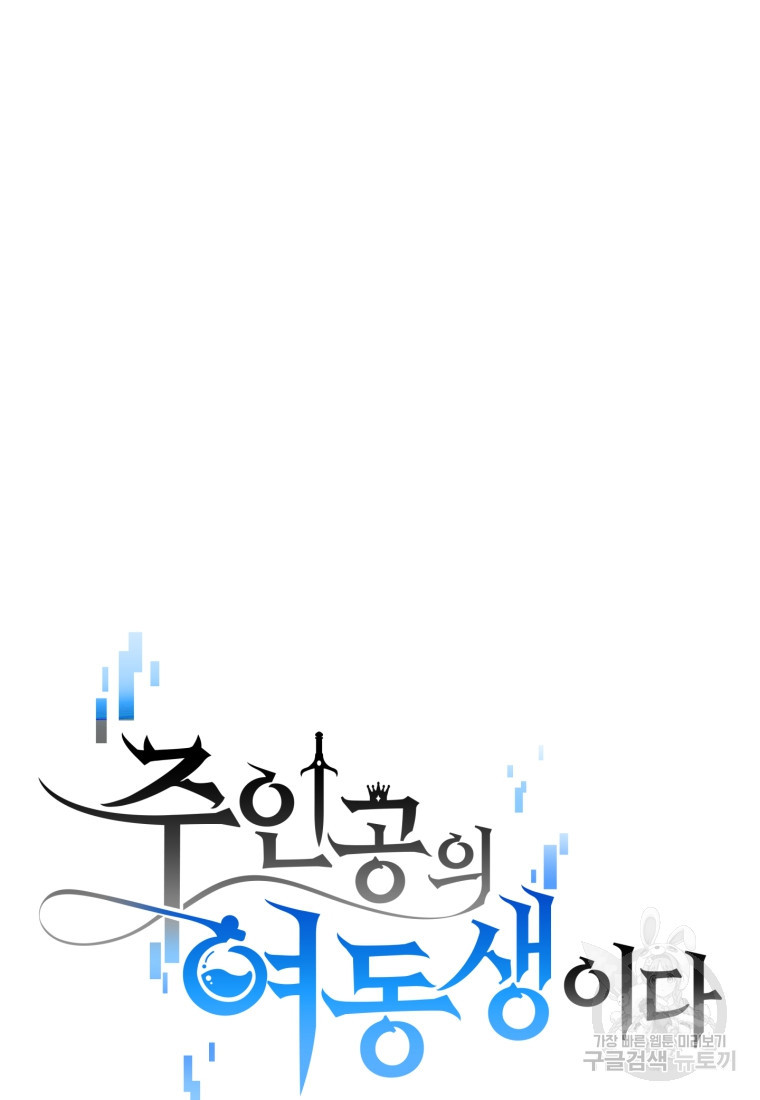 1665369853780t2urm0x7w08.jpeg