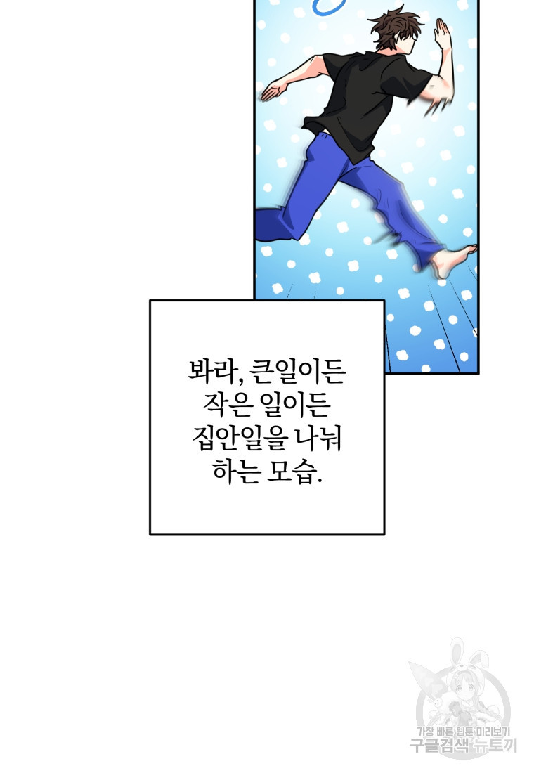 1665369855011ix27nx734hq.jpeg