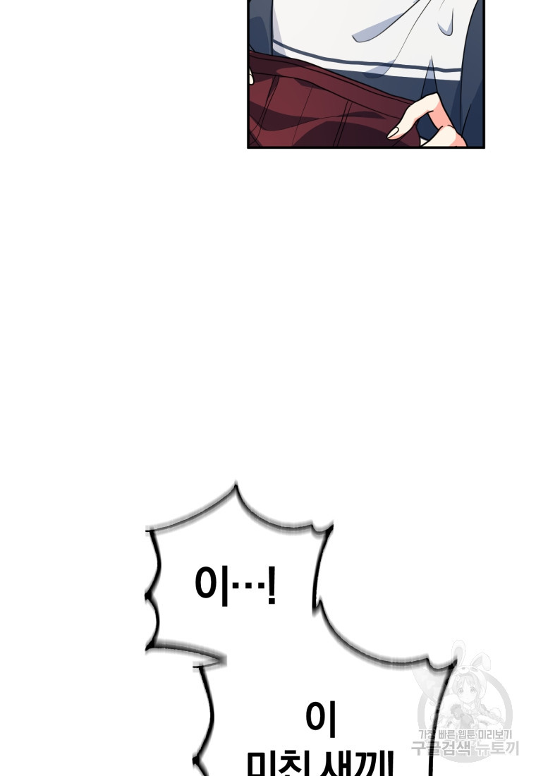 1665369858734f8xbqezqso8.jpeg