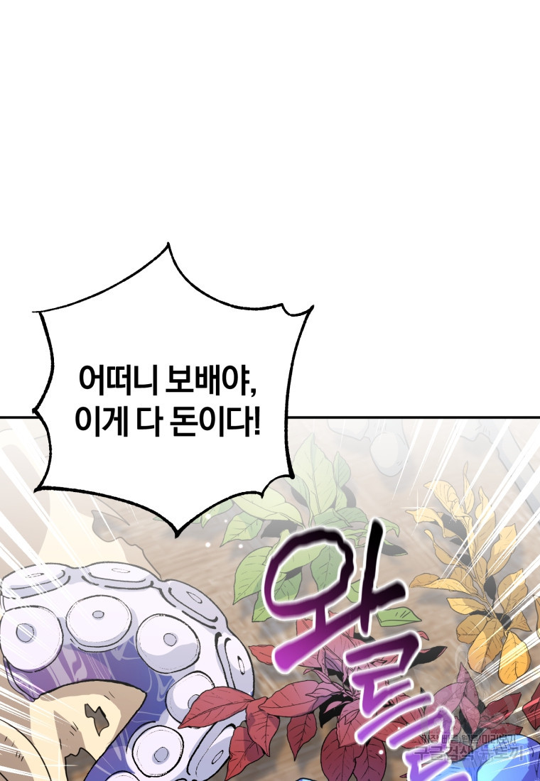 16653698591930alkx04hi5d.jpeg