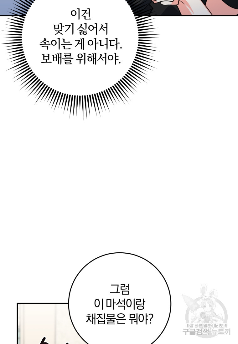 1665369863053vdhsbmckm9p.jpeg