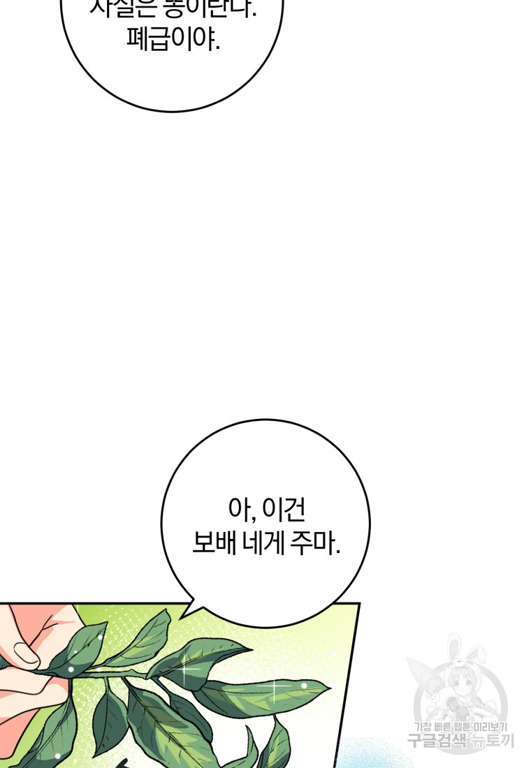 16653698636758a5jpnmqn1g.jpeg