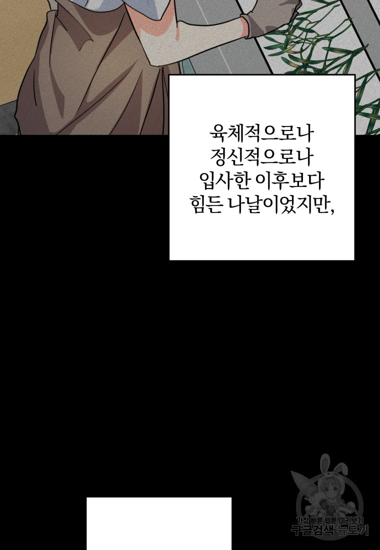 1665369868552st7fvjks4fo.jpeg