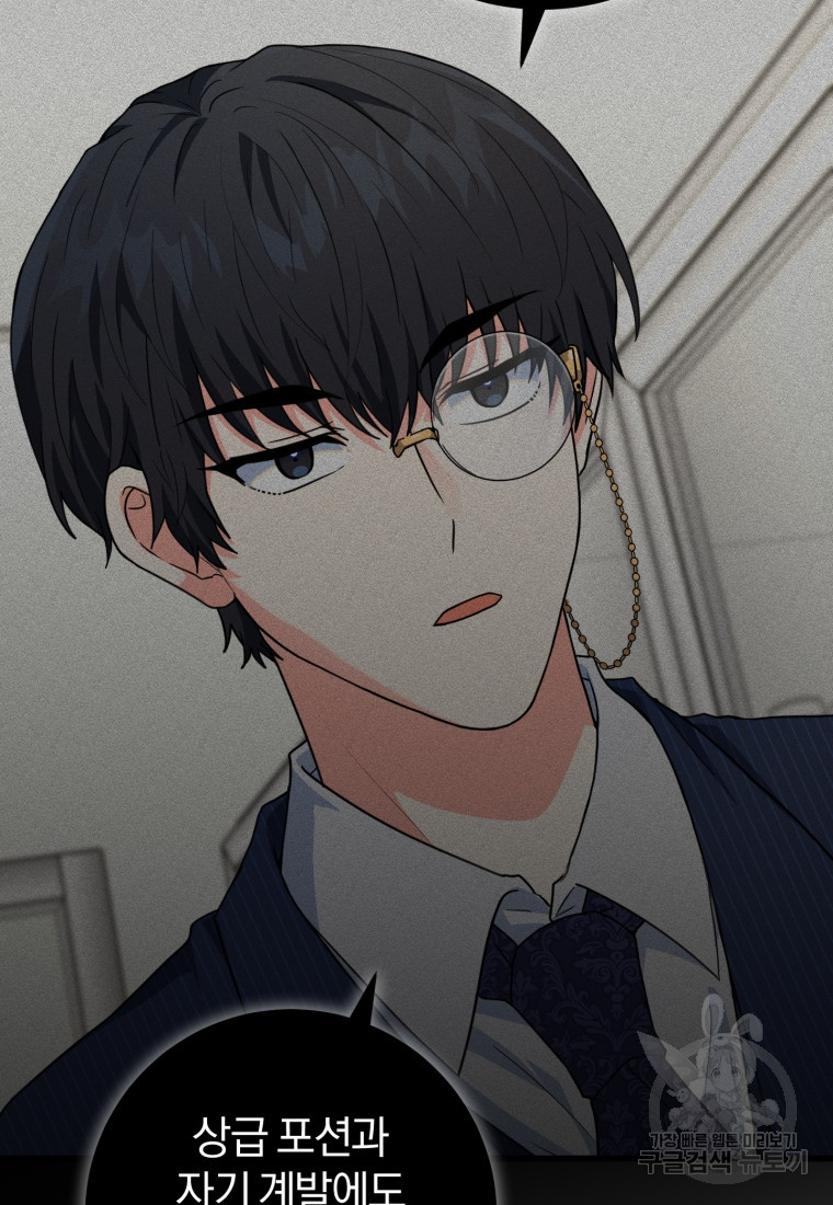 16653698700556oa174x99mr.jpeg