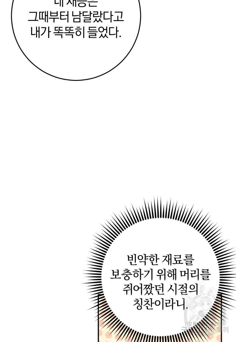 16653698711271bwpuee7uae.jpeg