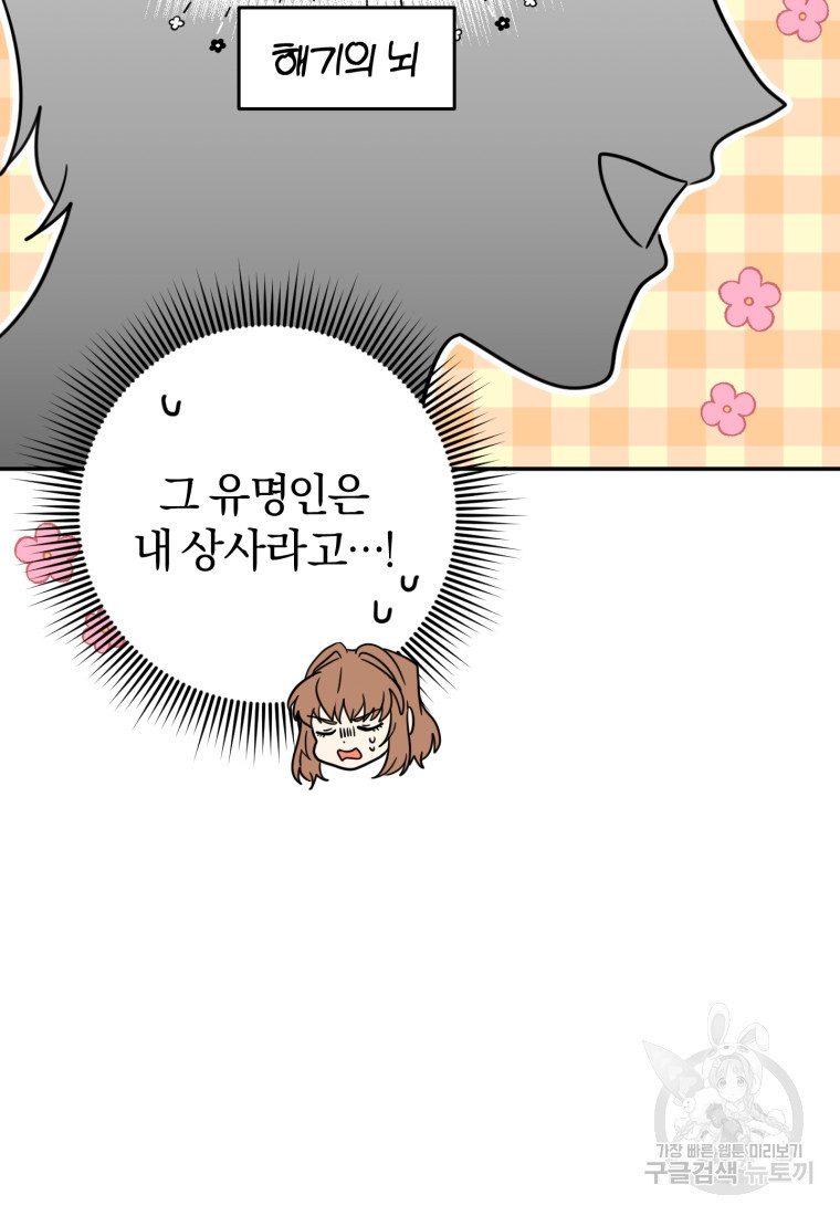 1665369871897dmz2v9jt9y8.jpeg