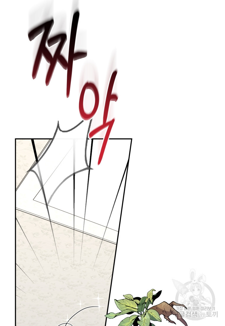 16653698748278x3nbpulerb.jpeg