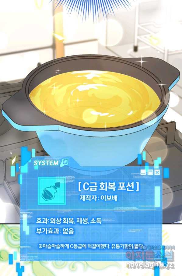 1665369898725rt8jcsulv1.jpeg