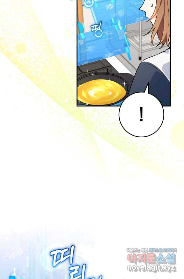 1665369899034nphpn7vsmai.jpeg