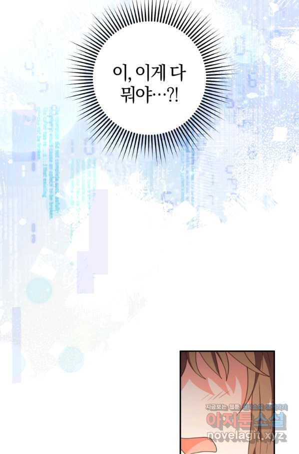 1665369899339id8ks04psip.jpeg
