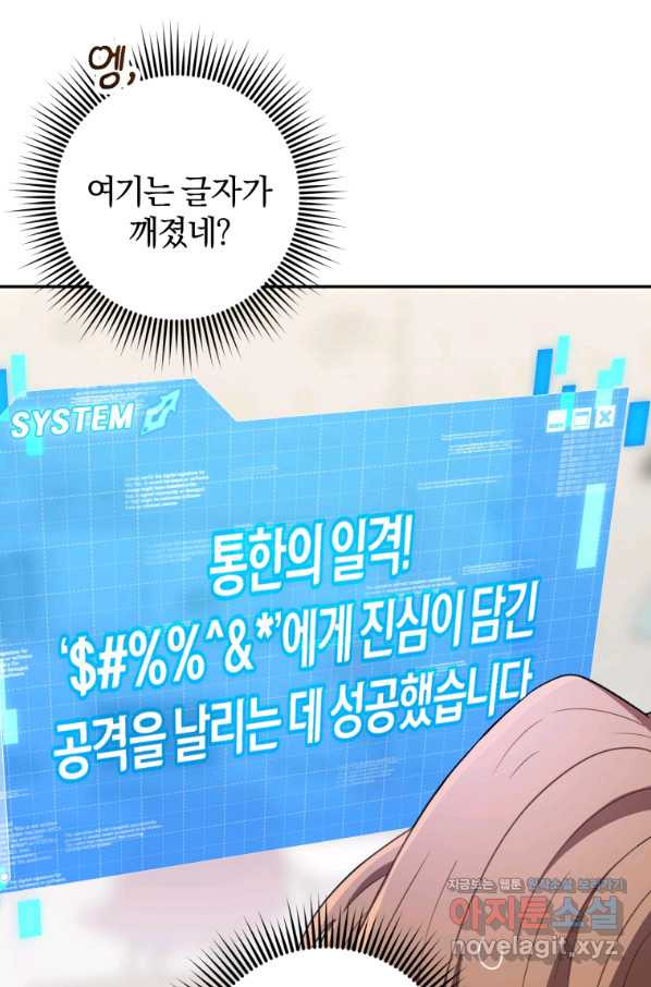 16653699025728bg82npagrk.jpeg