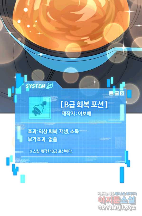 16653699031858ab9inkp1i3.jpeg