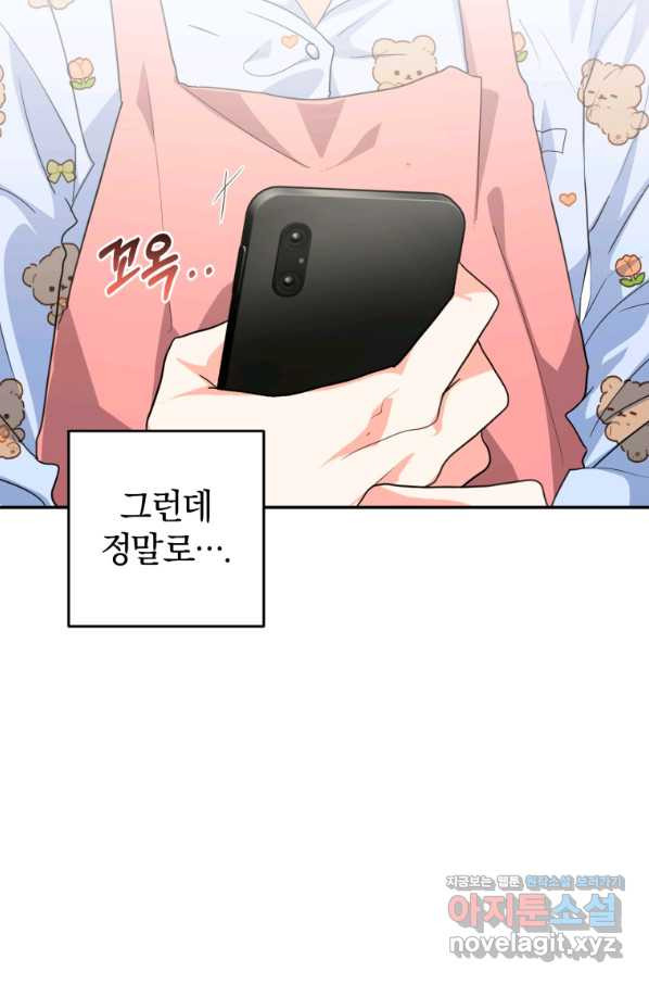 1665369909685kty7yen9zxp.jpeg