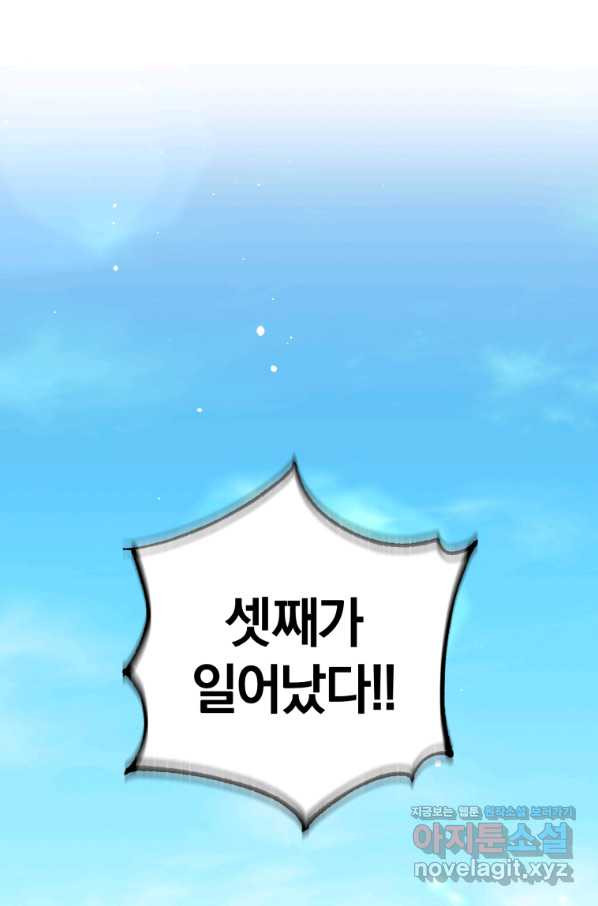 1665369910914ebx0rt6he28.jpeg