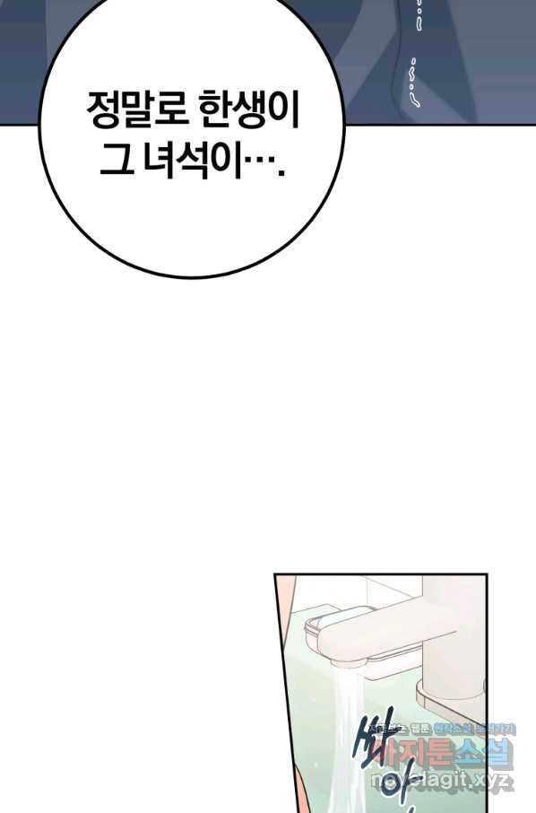 1665369912781nuha7wkhq9i.jpeg