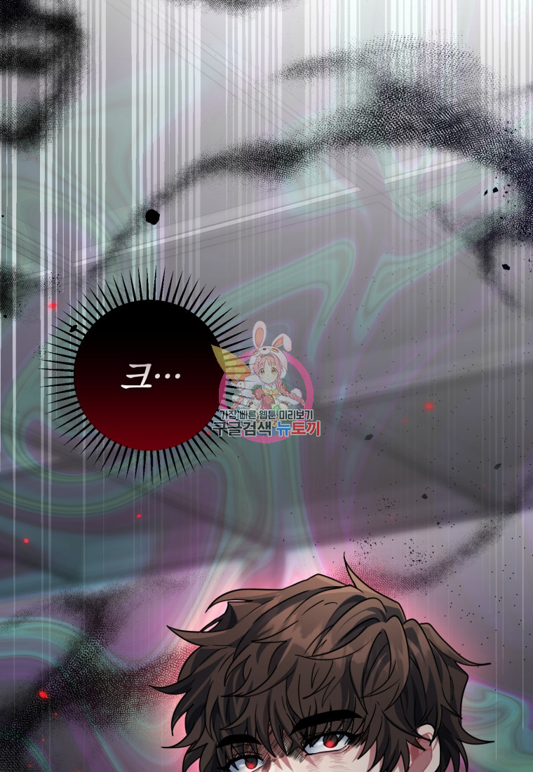 16653691493396bines4oata.jpeg