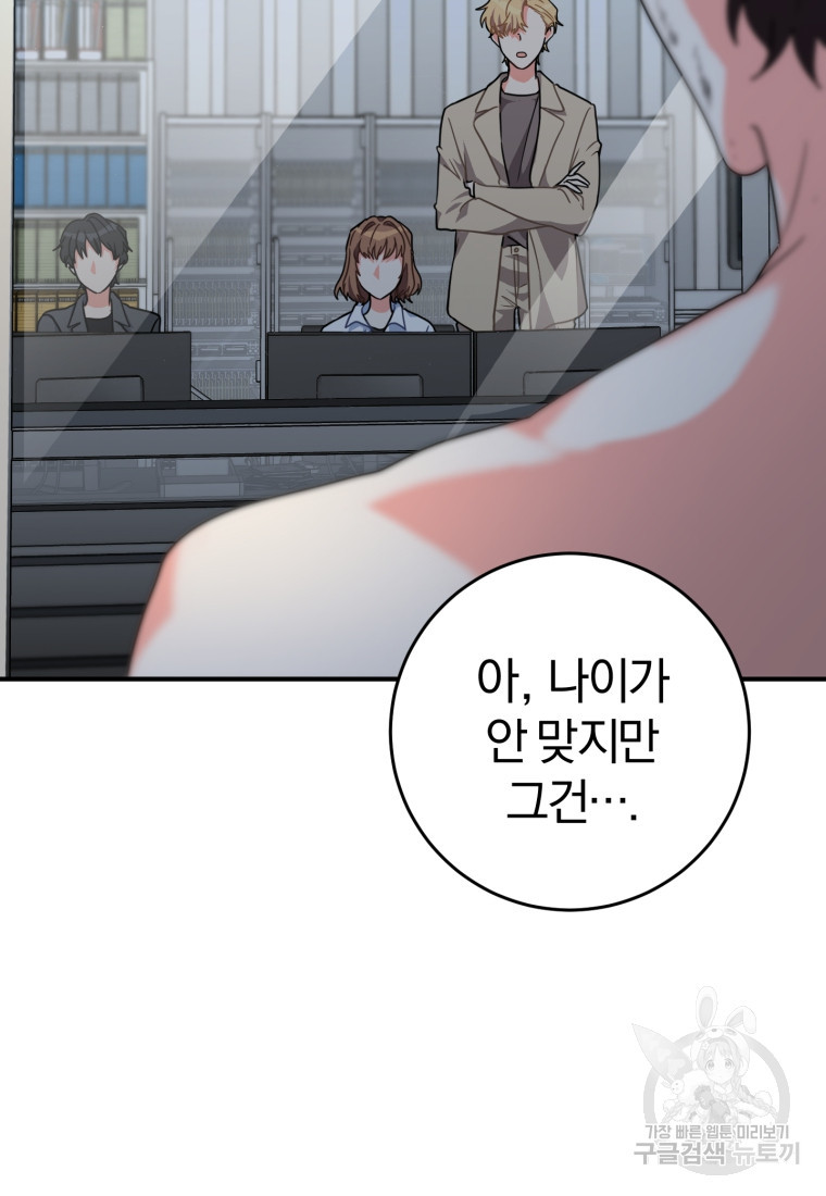 1665369152127qnf0hao5opk.jpeg