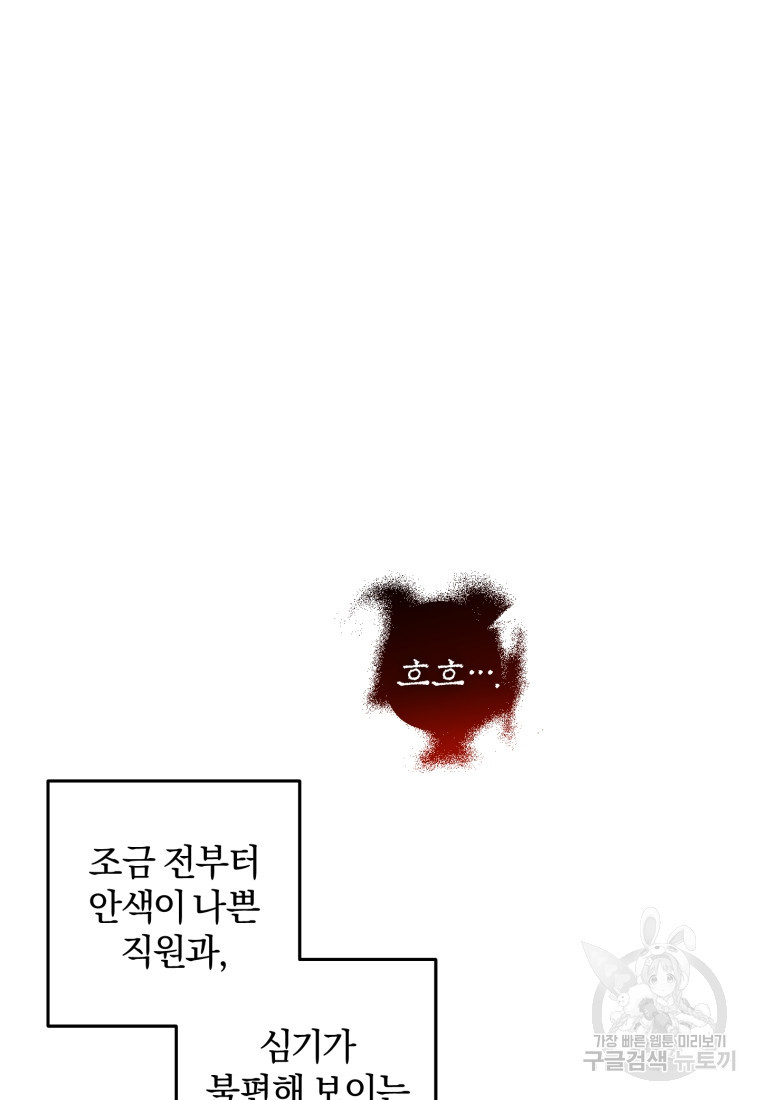 1665369153668hh4d82uny87.jpeg