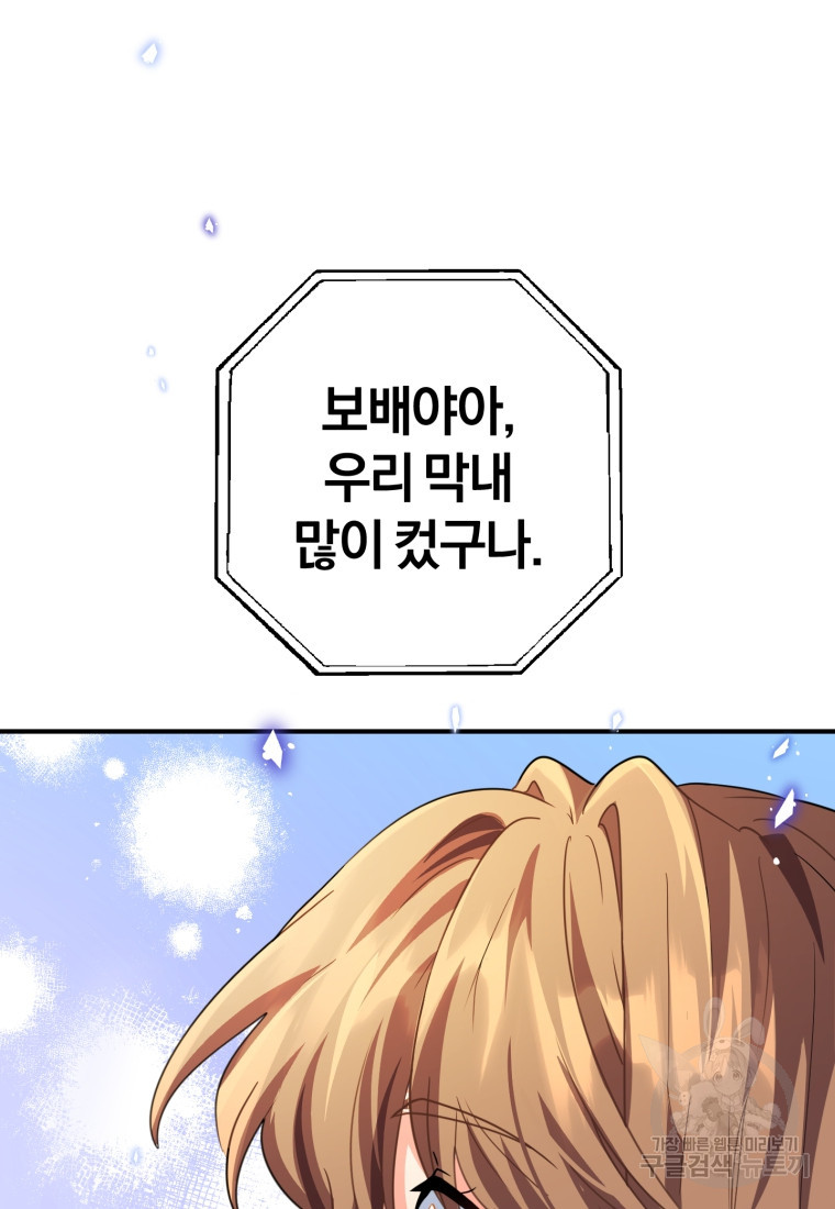 1665369154751couyousf6p.jpeg