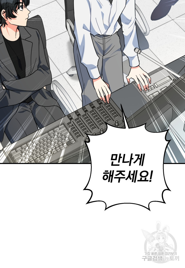 16653691567724rqlz6ot7u.jpeg
