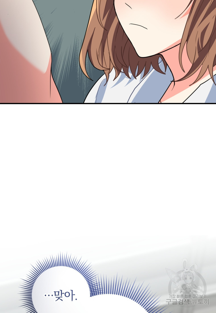 16653691591128rwngdbwzu5.jpeg