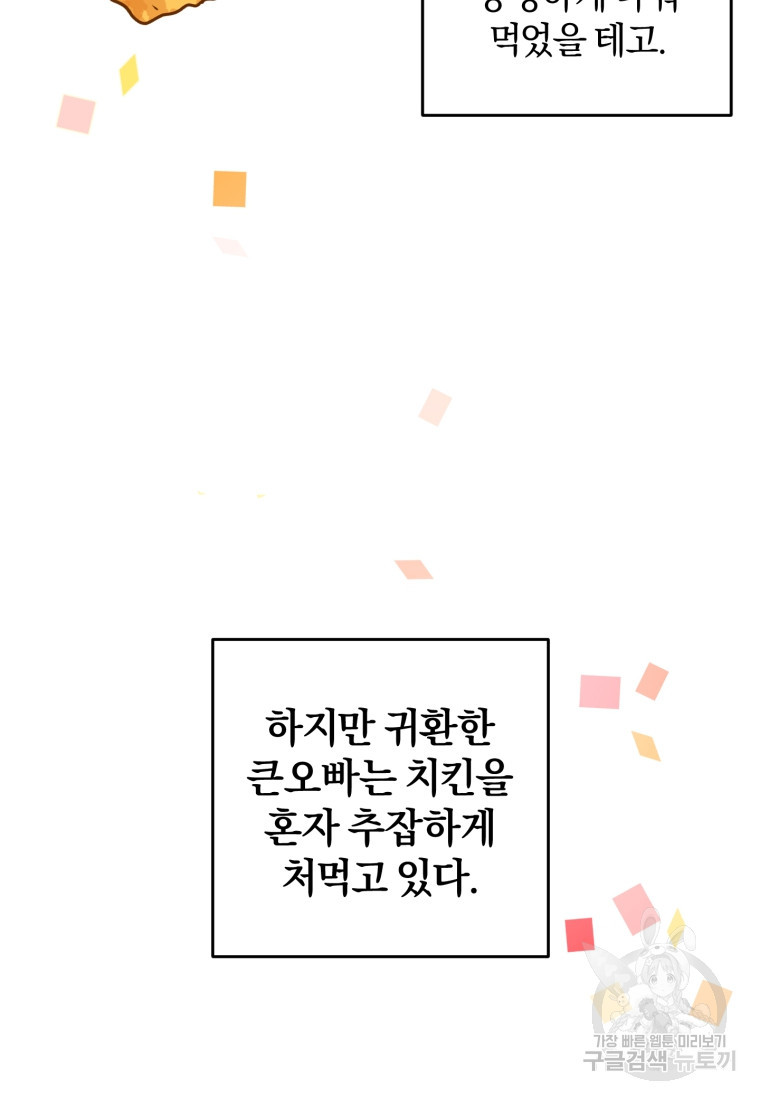 1665369195623xk4gdizcxt.jpeg