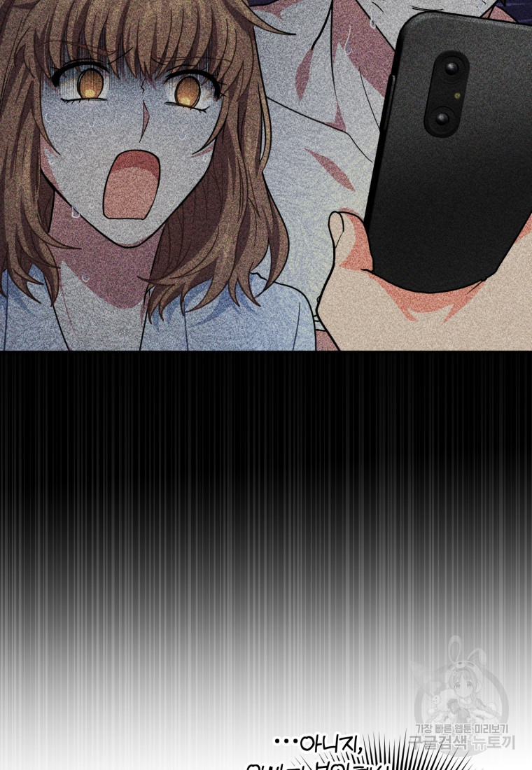1665369205493r6luvoxllv8.jpeg