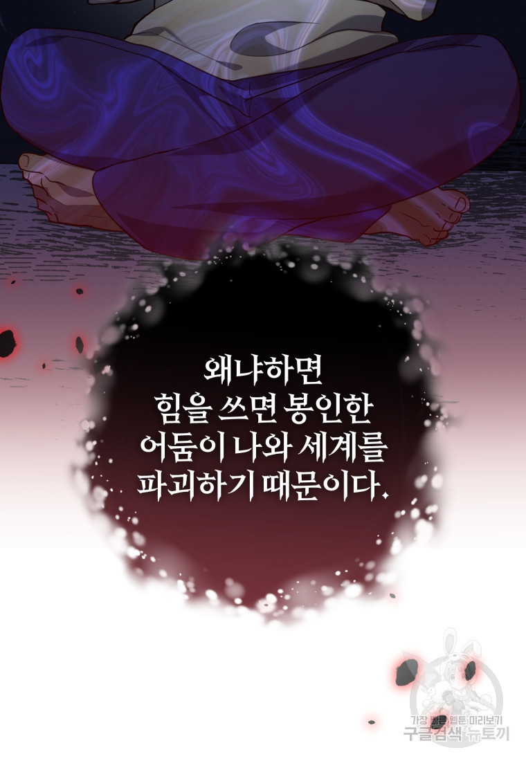 16653692062831du558yuqlm.jpeg