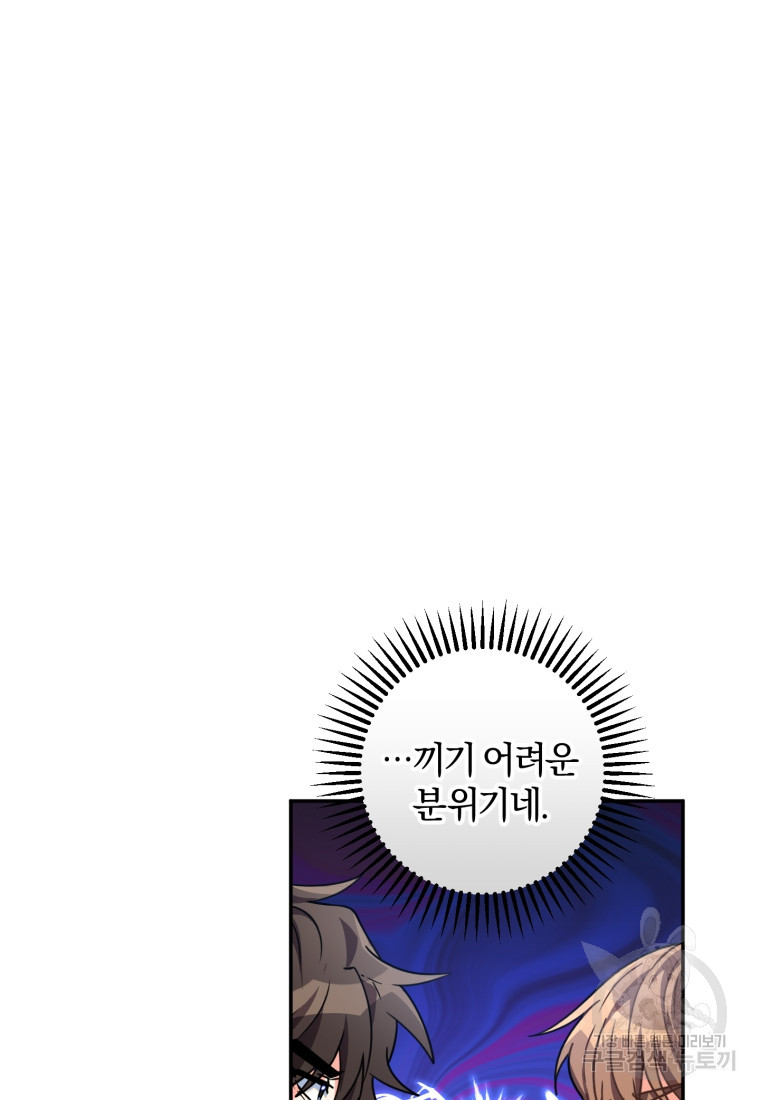 1665369234831fefa66cbhm9.jpeg