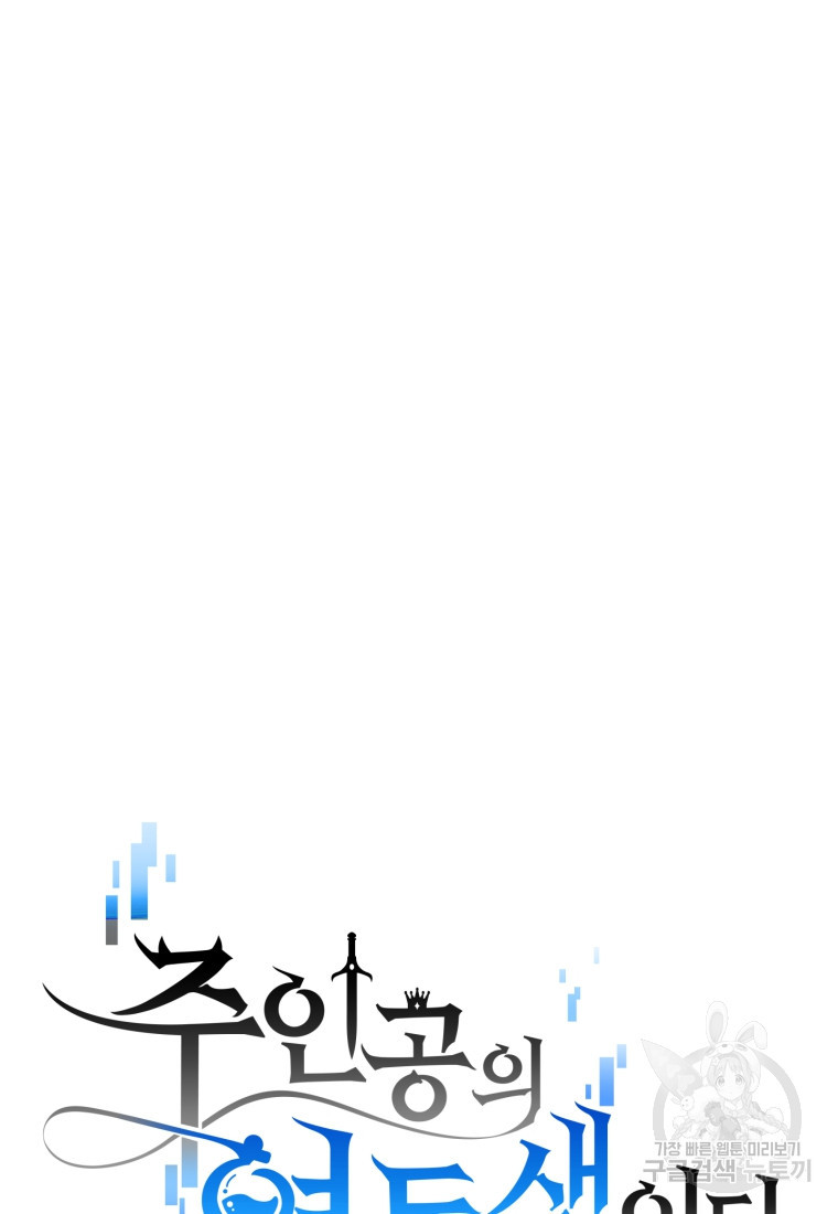 1665369235442lychxkig8rd.jpeg