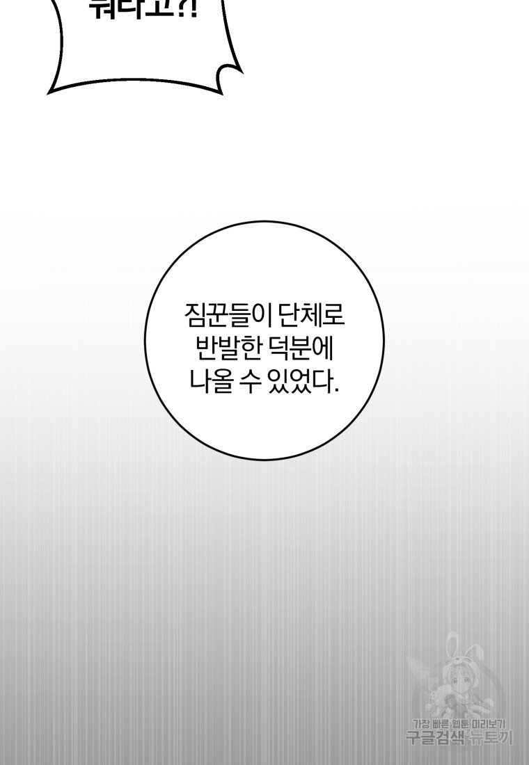 1665369237445g4ss4frd4ec.jpeg